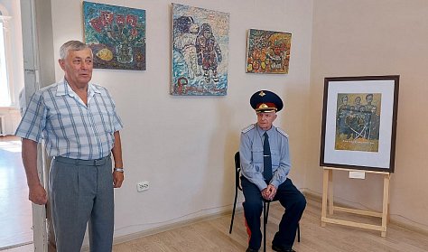Открыли выставку Кашигина в Оренбурге